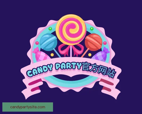 关于Candy Party官方网站